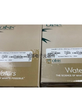Waters固相萃取小柱186000115 Oasis HLB 6cc/500mg 原装促销议价