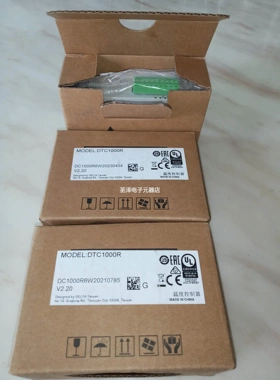 台达DTC1000R温控器DTC2000R/V/L模块全新原装现货议价