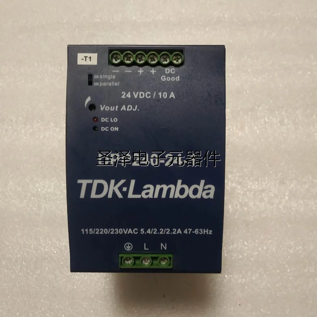 电源 DPP240-24-1 有2台一台1.4公斤 在23-4议价