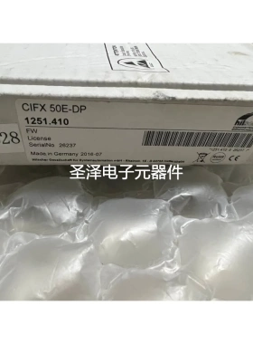 赫优讯 PCI Profibus DP通讯卡 CIFX50E-DP 1251.410 CIFX50E-DN