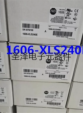 罗克韦尔1606-XLS240E 1606-XLE120E 1606-XLE240E 1606-XLS120E