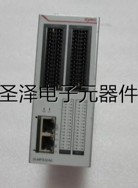 iA-MPS32A0 实物图 有1台 重量1·6斤 30-3议价