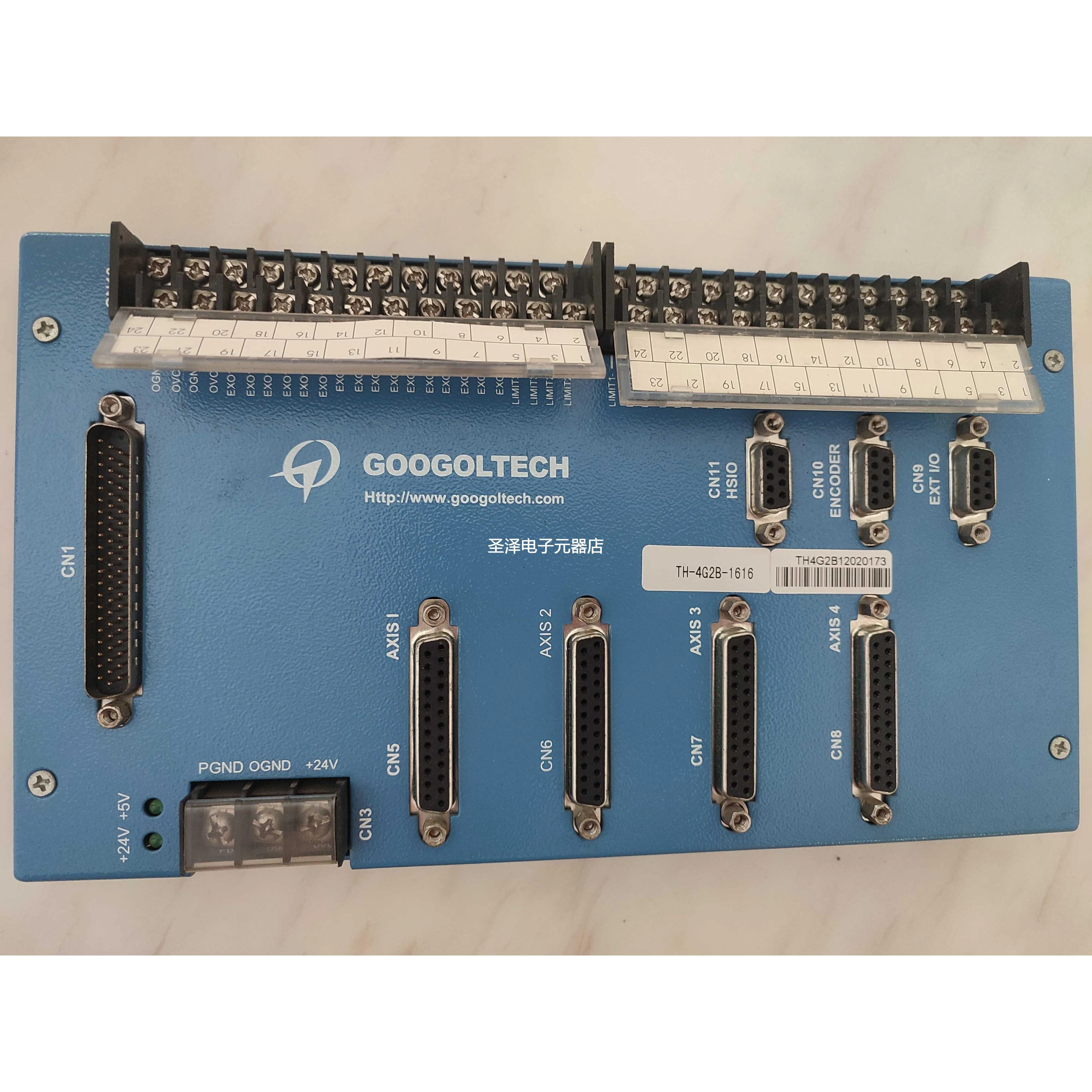 TH-4G2B-1616正品 现货固高轴卡端子板议价