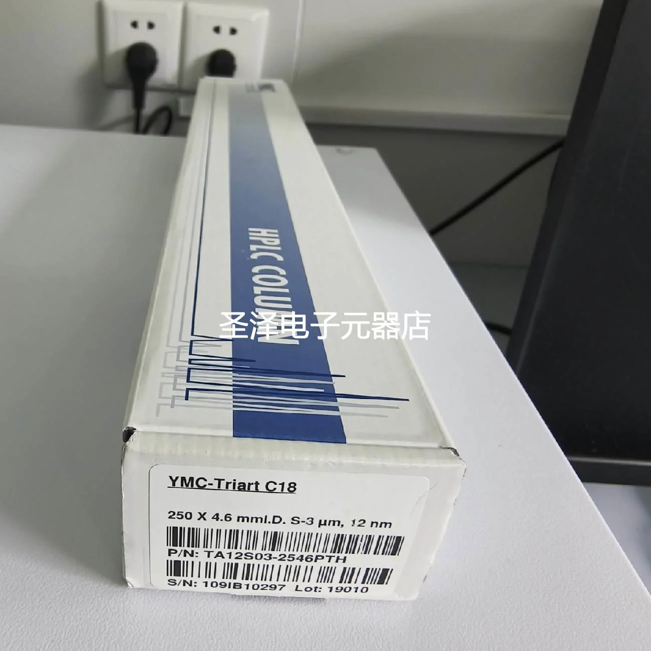 YMC Triart C18色谱柱 3um，4.6×250mm，货号TA12S03-2546PTH议