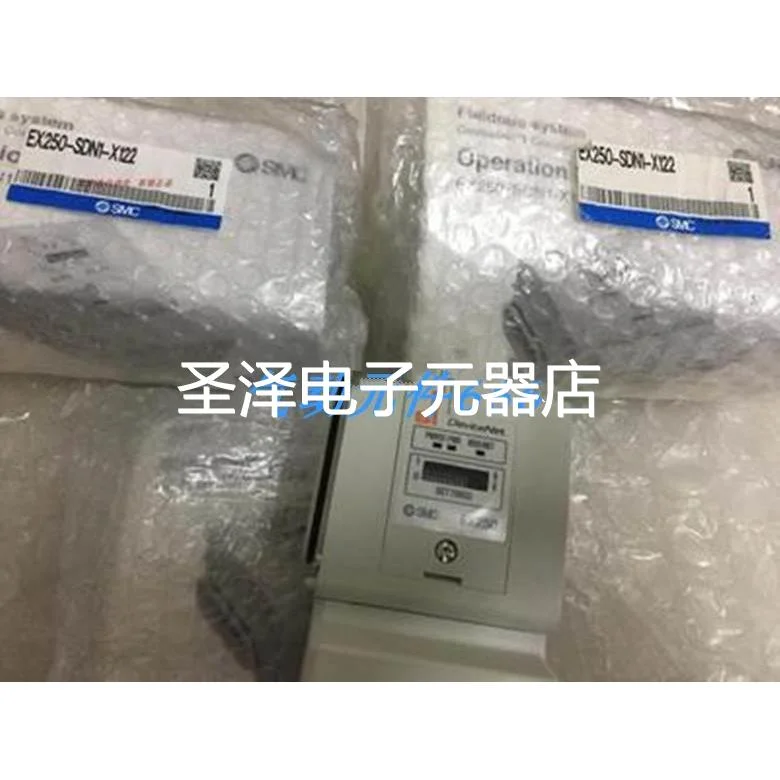 SMC CCLink通讯EX250-SDN1-X122 EX250-SDN1 EX250-SDN EX250-1E3
