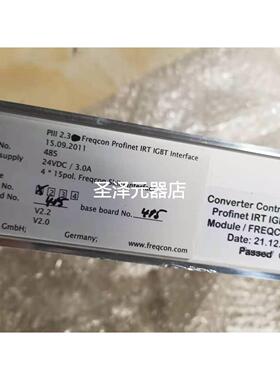 PIII2.3明阳风机变流器控制器P1112.3全新IGBT控制器FREQCON议价