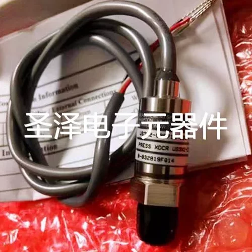 原装 正品 精量压力传感器 US3X2-C29716-030PA 现货议价
