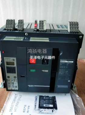 施耐德 NW25H1 6.0A固定式3P/2500A议价