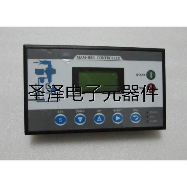 MAM880C [T] [VF3] [5] 一台重量1·2斤在3-2议价