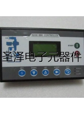 MAM880C [T] [VF3] [5] 一台重量1·2斤在3-2议价