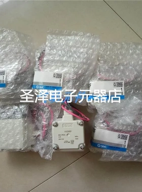 SMC原装正品电磁阀VX230LG VX234LGXB VX234HFXB VX230HZ2A现货议