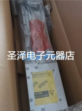 SMC原装正品无杆气缸MY1H40G-550H-M9NL MY1H25-650H-XB11现货议