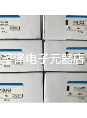 KGN全新原装正品静电消除器KIB-025现货销售议价
