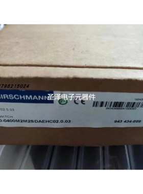 赫斯曼RS20-0400M2M2SDAEHC02.0.03 交换机原装现货议价