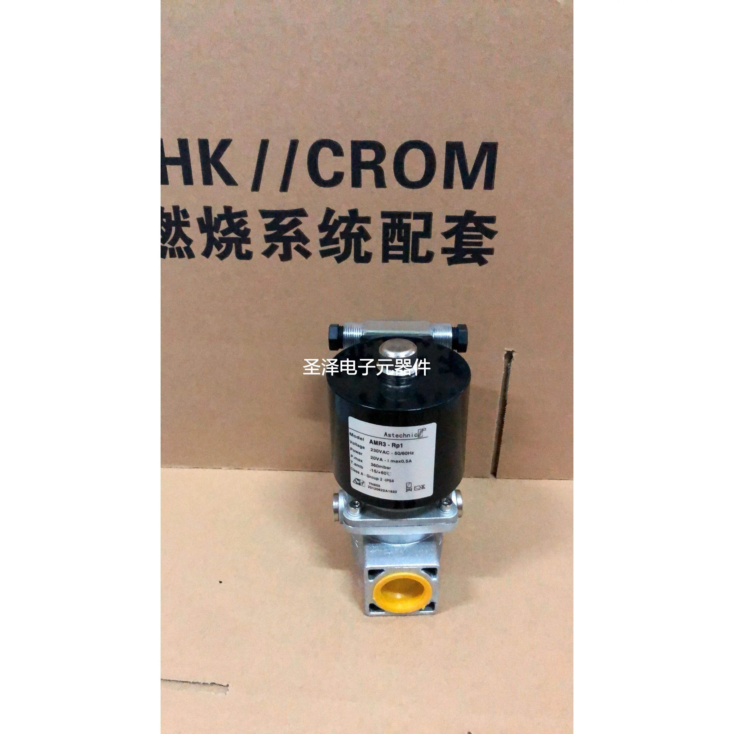 AMR2.AMR3.AMR4.AMR6.AMR7.AMR8燃气电磁阀议价