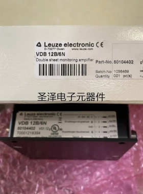 Leuze德国进口VDB 12B/6N放大器50104402 db 18up.1-25 50108998