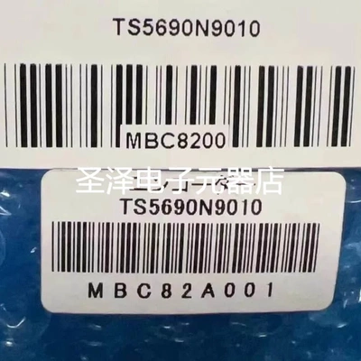 TS5690N9010/N9039/N9038/9022 /N3860/N6446/N5160/N5161 三菱议