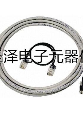 3RK1901-5AA00, CABLE SET AS-I SAFETY MONITOR AS-I SAFE议价