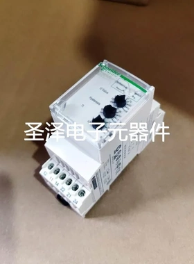 施耐德 RM35UA13MW议价