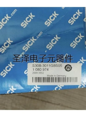 SICK安全型（SL2)避障传感器S30B-S3011GBS05 1080974全新原装议