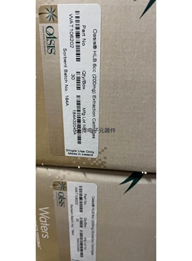 固相萃取小柱Waters HLB 6cc/200mg,30/pk,WAT106202 原装促销议