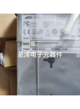 安奈特Allied Telesyn AT-FS708 工业交换机议价