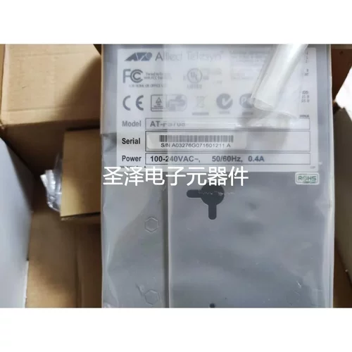 安奈特Allied Telesyn AT-FS708 工业交换机议价