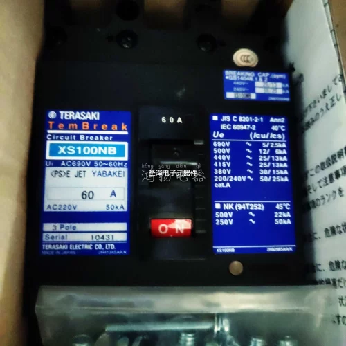 TERASAKI XS100NB 15A 30A 30A 40A 50A 60A 75A 100A议价