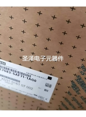 1FK7083-5AF71-1AG0西门子原装伺服电机1FK7083-5AF71-1AG0议价