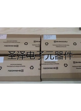 岛津TNP-4200 uv灯 全新原装正品 货号638-69138-04 G议价
