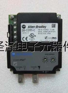A B 【 20-COMM-C 实物图 在3-3议价