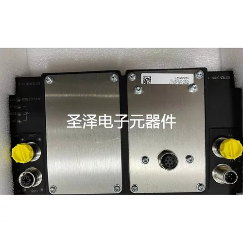 RSH EC CS 0 3SEOP329711-190008889 RSH-CS-UNII.1 3SEOP329715-