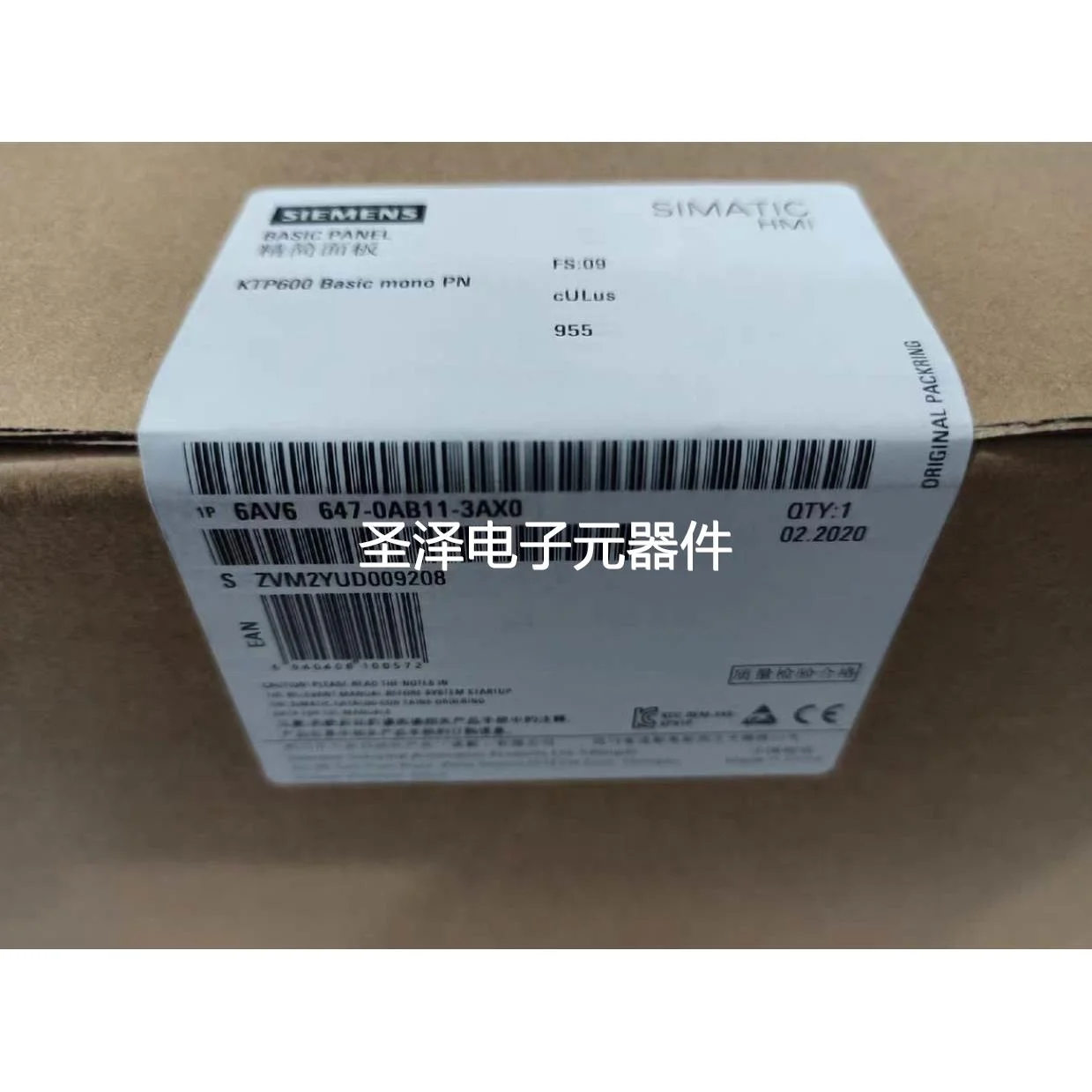 6AV6647-0AB11-3AX0西门子原装触摸屏6AV6647-0AB11-3AX0议价