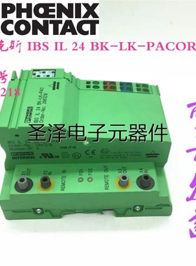 原装菲尼克斯 IBS IL 24 BK-LK-PACORDER订货号 2861218 现货议价