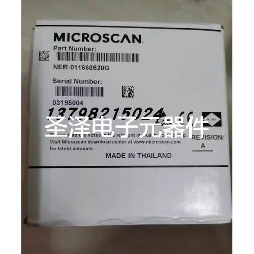 迈思肯DOAL® 照明装置智能NER-011660520G 03195004光源原装议价