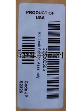 aters漏液传感器 货号 205000505 L议价