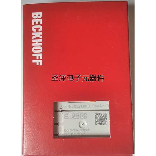 倍福BECKHOFF 16通道数字量输出 DC24V，0.5A 端子模块 EL2809议