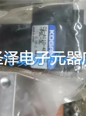 KOGANEI小金井电磁阀JE12SA5-PSN JC10SA6-PSN JC10F6-81-PS议价