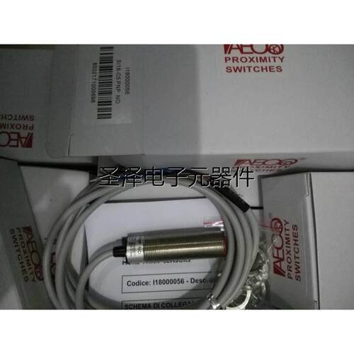 特价 高精度 意大利AECO接近开关 SI12SM-B2 NO/NC议价