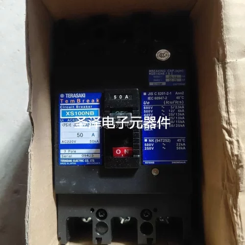 TERASAKI XS100NB 15A 20A 30A 40A 50A 60A 75A 100A议价