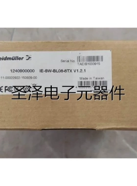 魏德米勒8口工业用网络交换机 IE-SW-BL08-8TX全新原包装现货议价