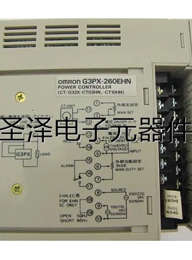 正品固态继电器G3PX-240EHN/260EUN/G32X-A40/A60/A20/G3PX-220EH