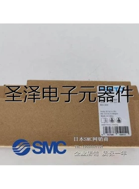 FESTO原装 DGST-12-50-PA 8085127 滑台气缸 现货议价