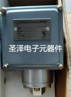 CCS 905XPG2-HD议价
