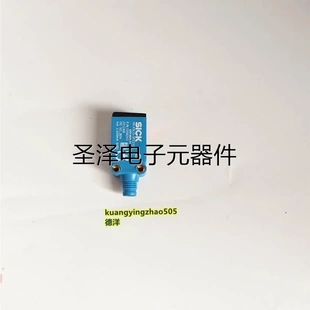 正品 WL4SLG 3P2232西克SICK光電傳感器 1058243全新原裝 期貨議價(jià)