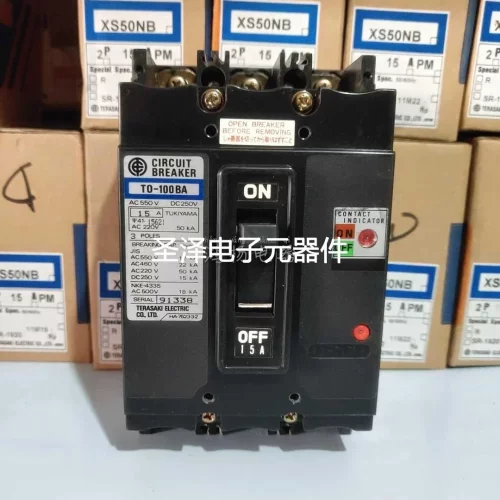 TERASAKI TO-100BA 15A 20A 30A 40A 50A 60A 75A 100A插入式议价