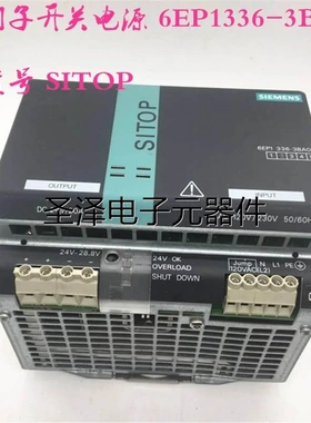 西门子开关电源 6EP1336-3BA00 订货号 SITOP 现货议价