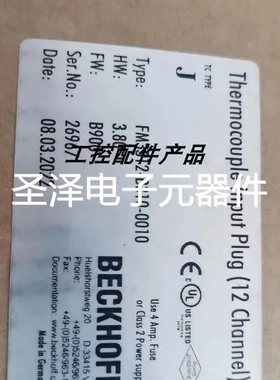 倍福BECKHOFF 热电偶模块 FM3312-B310-0010议价
