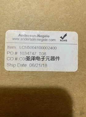 Anderson-Negele 安德森耐格LCN6004100009000.LCN5004100002400