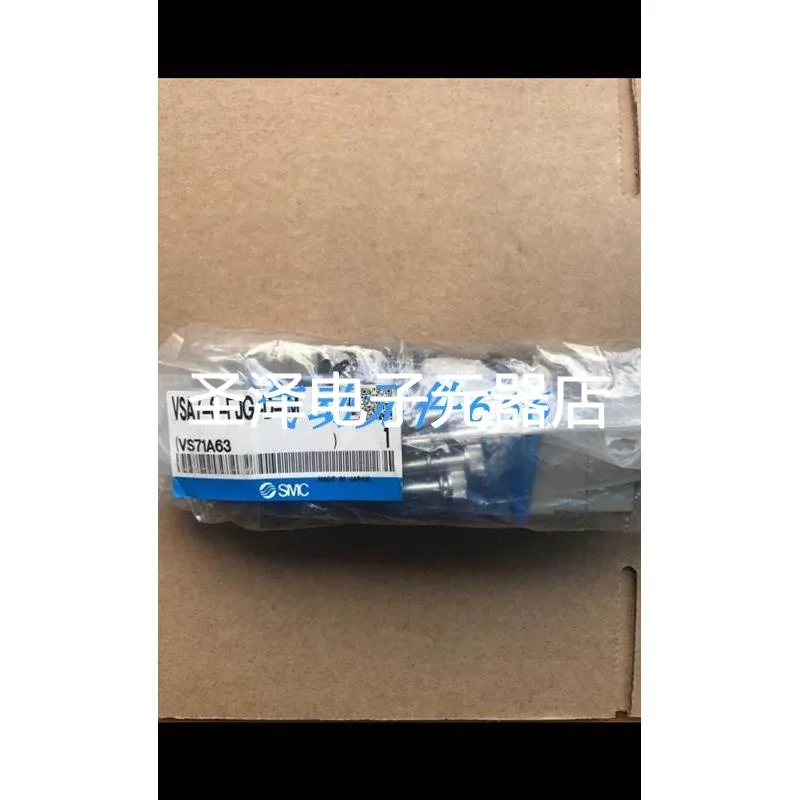 SMC原装正品气控阀VSA7-6-FJG-D-1M EVSA7-6-FHG-D-2现货销售议价
